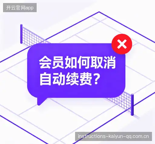 服务问答